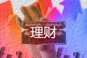 怎樣利用黑馬詞把握投資機遇？高頻熱搜詞又如何助力投資策略制定？