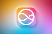 蘋果抽調“救火隊員”押注AI：戰略地位超Vision Pro，Siri有望逆風翻盤
