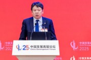 劉俏：好的金融應該簡單、直接、有效、透明，提升全要素生產率