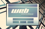 深入理解Discuz網站插件的構建與使用，一窺Discuz網站插件架構及使用的詳細解析
