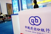 為什么銀行要實(shí)行客戶適當(dāng)性管理？