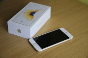 iOS好玩游戲免費，讓玩手機變得不再孤單！，精選免費ios好玩游戲，讓你與世界同行