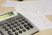 詳解如何注冊牧業有限公司，流程、注意事項及政策解讀，牧業有限公司注冊全攻略，流程解析、注意事項與政策要點