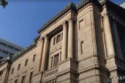 特朗普暗示8月1日截止日期前不會與日本達成貿易協議！距他威脅對日本商品征收25%關稅僅一周時間