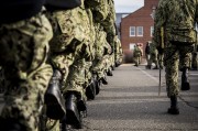 揭秘軍事服裝行業，權威軍事服裝網站排名榜單揭曉，軍事服裝行業揭秘，權威網站排名榜單發布，軍事服裝行業深度解析，權威網站排名榜單正式揭曉