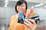 銀行企業賬戶資金監管的創新模式探索？