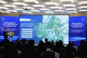 海淀區將吸引人口向北部聚集，中關村科學城北區釋放新質產業空間