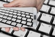 在Word中創建、管理和共享文件的便捷方法，插件網站指南，Word中的插件，如何創建、管理與共享文件