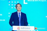 中國人壽許崇苗：保險業應積極尋求ESG創新 主動挖掘市場新機遇