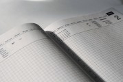 政采云采購方注冊指南，輕松開啟政府采購之旅，政采云注冊攻略，輕松入門政府采購流程