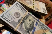 報告顯示：2024年歐洲資管規模增至25萬億美元 增速落后其他地區