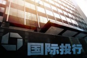 如何理解投資方向調(diào)整相關(guān)事宜？調(diào)整投資方向有哪些策略和注意點(diǎn)？