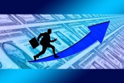 貝仕達克:對外擔保管理制度（2025年8月）