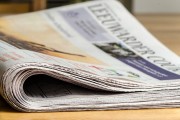 提升新聞網站流量的有效策略，有效提高新聞網站流量的策略