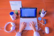 輕松掌握企業(yè)電子郵箱注冊(cè)步驟，開啟高效辦公新時(shí)代，企業(yè)電子郵箱注冊(cè)指南，輕松開啟高效辦公之旅