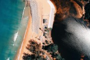 夢魘中的地震之影，房子搖晃的夢境解析，夢境中的地震陰影，房子搖晃的解析