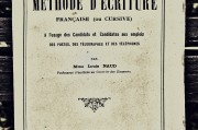美國(guó)郵箱注冊(cè)指南，輕松開(kāi)啟國(guó)際郵件之旅，美國(guó)郵箱注冊(cè)攻略，輕松邁入國(guó)際郵件新天地