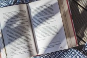 河北和教育注冊(cè)指南，輕松開啟教育新篇章，河北和教育注冊(cè)攻略，輕松邁入教育新時(shí)代