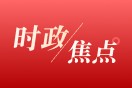 投保時如何確保產品的適合度？