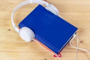 手機不在手，淘寶注冊無憂—教你無手機注冊淘寶賬號，無手機注冊，輕松淘寶行——揭秘無需手機也能注冊賬號的方法
