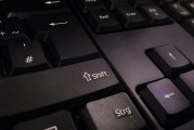 硬盤中文游戲免費下載 - 電腦硬件知識大挑戰！，中文硬盤游戲的免費下載，讓電腦變得更有戰斗力