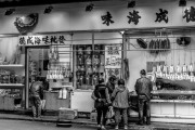 自助之夢，一場味覺的盛宴，自助之夢，味覺盛宴的探索之旅