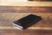 蘋果應用商店注冊APP，新手指南，輕松開啟您的應用之旅，蘋果應用商店APP注冊全攻略，新手快速上手指南