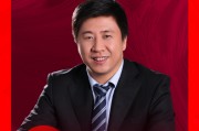 姜昧軍：當(dāng)前是布局中國資產(chǎn)的好機會 不值得恐慌