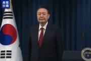 韓國總統尹錫悅緊急戒嚴風波持續發酵 國會今日下午將進行彈劾案表決