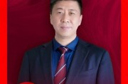 大江洪流總經理姜昧軍：中國經濟的活力和潛力仍存在 新興產業的發展為經濟提供了新動力
