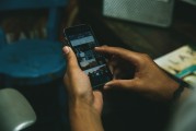 中國版Instagram注冊全攻略，輕松開啟你的社交攝影之旅，玩轉中國版Instagram，注冊指南，開啟你的攝影社交之旅