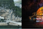 水上苗鄉數字夜游，光峰科技以崖壁為幕打造光影世界