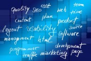 SEO企業(yè)網(wǎng)站對于許多公司來說都至關(guān)重要。在當(dāng)今的數(shù)字化時代，搜索引擎已成為用戶獲取信息、選擇產(chǎn)品和服務(wù)的重要渠道。因此，優(yōu)化和提升企業(yè)的網(wǎng)站在搜索引擎中的排名是非常重要的。，提升企業(yè)網(wǎng)站SEO排名，現(xiàn)代企業(yè)和市場趨勢的視角
