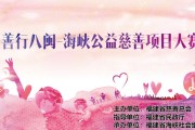 孕婦夢到爆炸，心理解讀與解析