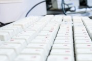 注冊表編寫指南，深入了解Windows注冊表的編寫技巧，Windows注冊表編寫攻略，掌握高效編寫技巧