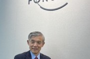 專訪清華大學人工智能國際治理研究院院長薛瀾：中國致力于用AI造福人類，而非簡單參與技術競賽