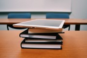 二級注冊建筑師考試攻略，報考條件、考試流程及備考建議，二級注冊建筑師考試全攻略，報考指南、流程解析與備考策略