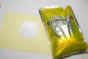 3·15晚會(huì)丨“保水蝦仁”，浮出水面！1斤蝦仁7兩冰……
