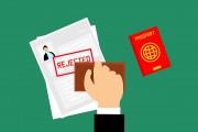 攜程商家注冊全攻略，輕松開啟您的在線旅游事業之旅，攜程商家入駐指南，輕松踏上在線旅游創業之路