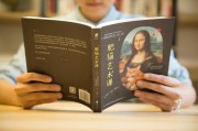 如何清理注冊表殘留—一個全面的指南，完全掌握注冊表清理，一個詳盡的指南