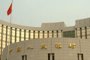 單邊雙邊交易的區別是什么？單邊雙邊交易的風險如何控制？