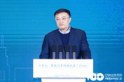 東風汽車尤崢：堅持需求定義汽車，塑造產品差異化競爭力
