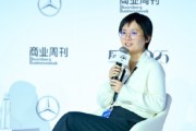 佛瑞亞集團程迎迎：ESG是一個新質生產力，是提高行業競爭力的必由之路