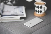掌上生活APP注冊指南，輕松三步，開啟便捷掌上生活之旅，掌上生活APP注冊攻略，三步輕松上手，享受便捷生活新體驗