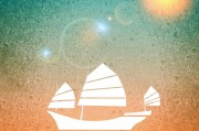 如何順利注冊你的公司—以手機為例，新手公司如何快速注冊——以手機為例