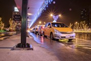 出租車公司注冊(cè)全攻略，流程、條件及注意事項(xiàng)，一站式指南，出租車公司注冊(cè)流程詳解