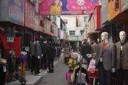 夢中的購物之旅，一次逛街買衣服的奇妙體驗(yàn)