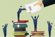 如何理解金融市場中行業形勢對投資的影響？這種影響對投資決策有什么作用？