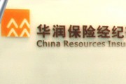 投保時需關注的保險產(chǎn)品的透明度是什么？