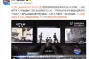 以色列空襲黎巴嫩貝魯特南郊！加沙地帶北部一地遭襲，至少30死！以軍士兵承認(rèn)用加沙平民當(dāng)人盾
